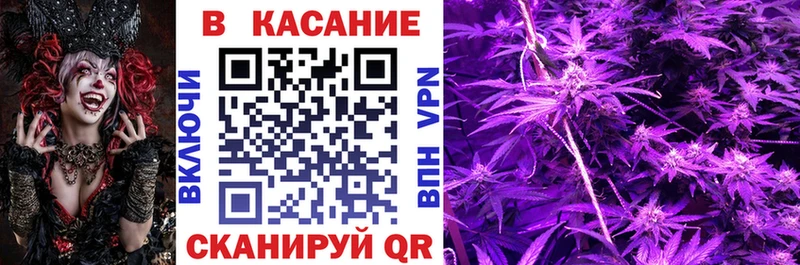 Виды наркотиков купить Серпухов А ПВП  Канабис  Мефедрон  МЕТАМФЕТАМИН  Гашиш 