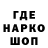 МЕФ кристаллы Nadeschda Fischer