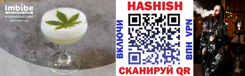 Canna-Cookies марихуана  Серпухов 