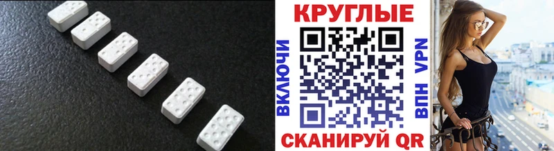 Ecstasy диски  как найти закладки  Серпухов 