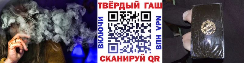 ГАШ Ice-O-Lator  Серпухов 