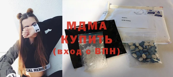 таблы Абинск