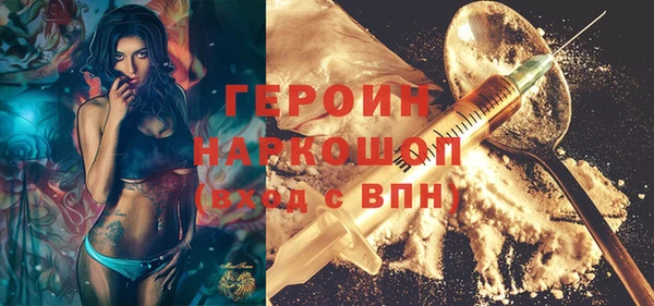 дмт Абаза
