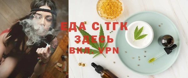 дмт Абаза