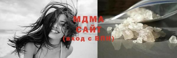 таблы Абинск