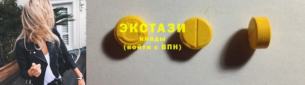 дмт Абаза