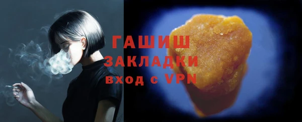 таблы Абинск