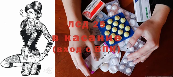 дмт Абаза