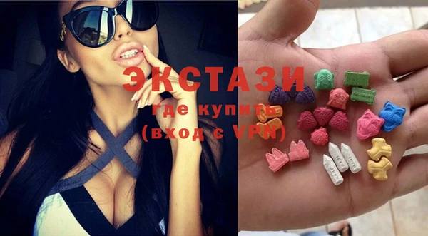 таблы Абинск