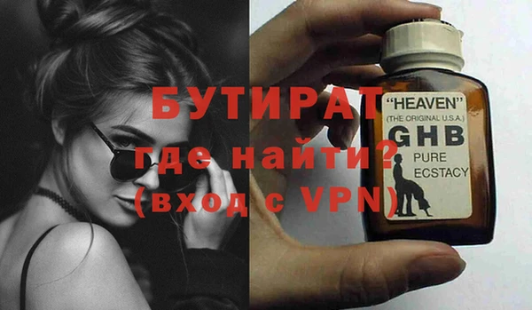 дмт Абаза