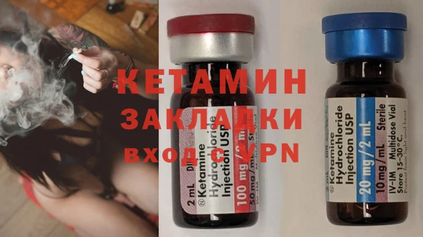 дмт Абаза
