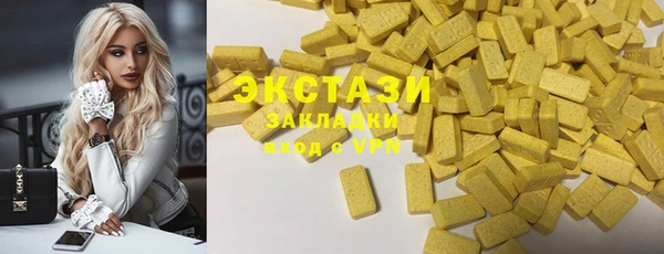 таблы Абинск
