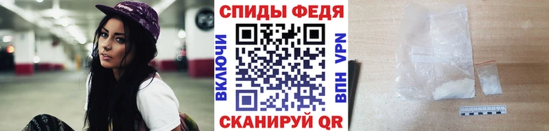 купить  сайты  Серпухов  Метамфетамин Декстрометамфетамин 99.9% 