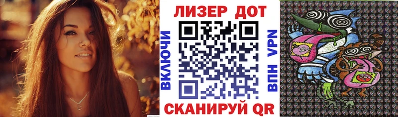 Наркотические марки 1500мкг Серпухов