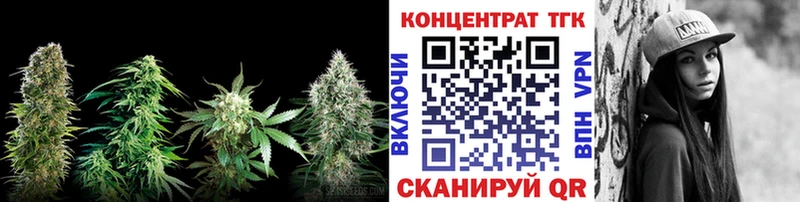 как найти   ссылка на мегу   Дистиллят ТГК вейп с тгк  Серпухов 