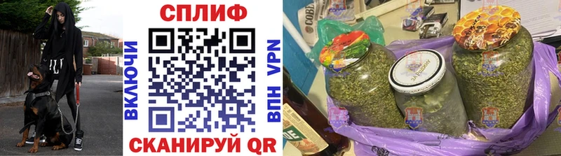 МАРИХУАНА марихуана  Серпухов 